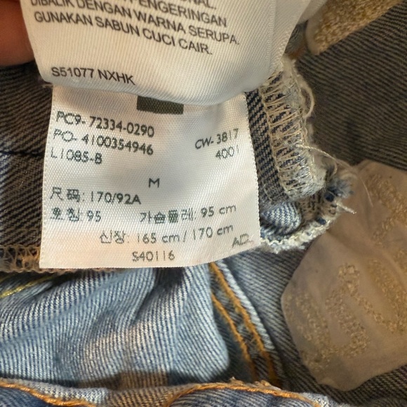 🌈 Levi's Future Pride Jacket (M) Limited Edition - Picture 13 of 16